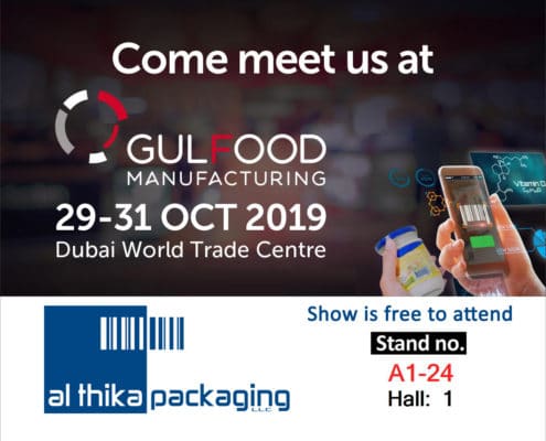 Gulfood Manufacturing 2019, Gulfood, exhibition, Gulfood 2019