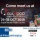 Gulfood Manufacturing 2019 ، معرض Gulfood ، معرض Gulfood 2019