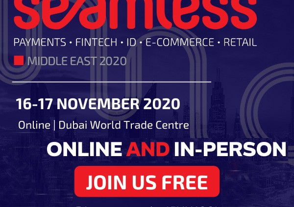 معرض سلس 2020 ، Seamless Middle East 2020 ، معرض التجارة الإلكترونية