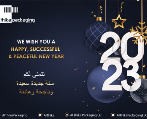 new year 2023 from Al Thika Packaging, new year 2023, happy new year